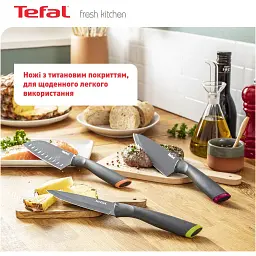 Ніж Tefal Fresh Kitchen з чохлом 12 см (К1220704) - мініатюра 9