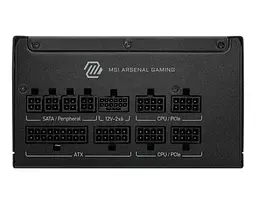 Блок живлення 850 Вт, MAG A850GLS PCIE5, Black, модульний MSI teh0028811
