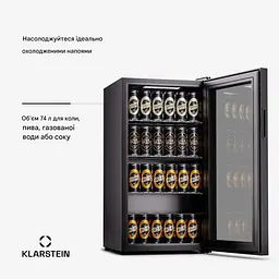 Холодильник для напоїв Klarstein Beersafe 74 Slim (10045534) - мініатюра 2