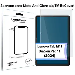 Скло захисне BeCover Matte Anti-Glare Lenovo Tab M11 (2024) TB-TB330FU/Xiaoxin Pad 11 (2024) 11" (713437) - мініатюра 2