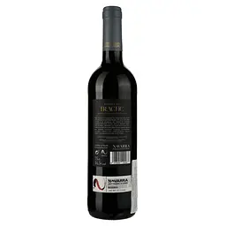 Вино Irache Reserva червоне сухе 0.75 л - мініатюра 2