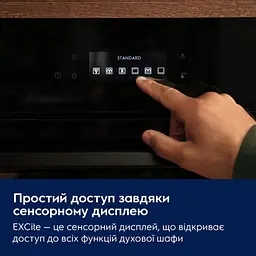 Electrolux Духовий шафа Electrolux електричний, 72л, A+, дисплей, конвекція, телескопічні напрямні, білий - мініатюра 5