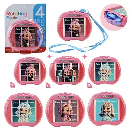 Дисковий пазл, що обертається Cute Baby Princess (5588-24)