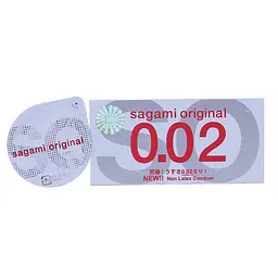 Японський ультратонкий презерватив Sagami 0.02 поліуретановий (ціна за 1 шт.)
