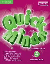 Quick Minds 4. Teacher's Book (for Ukraine, НУШ)