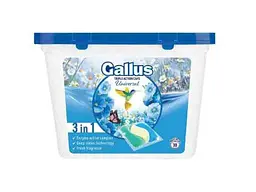 Капсула для прання GALLUS 30шт Pods Universal