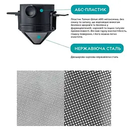 Пуровер/воронка/фільтр Semi Coffee Maker багаторазова, Brown для ручного заварювання кави - мініатюра 6