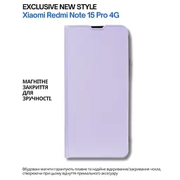 Чохол до мобільного телефона BeCover Exclusive New Style Xiaomi Redmi Note 15 Pro 4G Purple (714932) - мініатюра 15