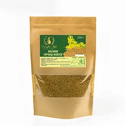 Гірчиця жовта 250 г