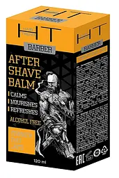 Бальзам після гоління Hair Trend Barber для чоловіків 120 мл - мініатюра 3