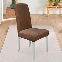 Чохол Love You Corn Fleece на стілець коричневий (83182)
