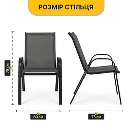 Комплект садових меблів LEOBRO Comfort (Диван, 2 крісла, столик) із підвісною парасолею — Сірий - мініатюра 4