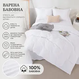 Постільна білизна Love You Варена бавовна біла сімейна (ly63036) - мініатюра 4