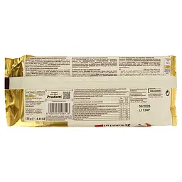 Печиво-рол Matilde Vicenzi крем з фундуком 125 г (877874) - мініатюра 3