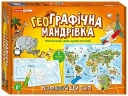 Настільна Гра "ГеоГрафічна мандрівка" - - мініатюра 2