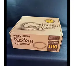 Казан узбецький чавунний WOK з кришкою-сковородою 12 л чавунний Maysternya підходить для індукційних плит 88585 - мініатюра 3