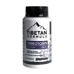 Таблетки Tibetan Formula Теротозін для щитовидної залози 90 таблеток