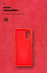 Чохол ArmorStandart ICON для OPPO A18 4G / A38 4G Red - мініатюра 4