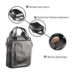 Сумка Shvigel У гладкій шкірі Чорна (11184) - мініатюра 4