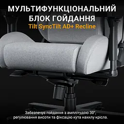 Крісло ігрове Anda Seat Kaiser 2 Pro Size XL Gray Linen Fabric (AD12YXL-17-G-F-G01) - мініатюра 10