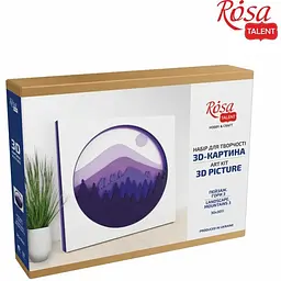 Набір картина 3D Rosa Talent Пейзаж Гори 3 ДВП ґрунтоване 7 шарів 30х30 см - мініатюра 2