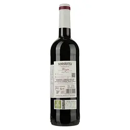 Вино Bodegas Sonsierra Seleccion Tinto, червоне сухе, 13%, 0,75 л (8000020074673) - мініатюра 2