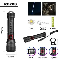 Ручний ліхтар RB-288 акумуляторний із зумом TG LED Type-C 18650 - мініатюра 2