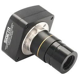 Астрокамера Sigeta TCMOS 3100 3.1MP USB2.0