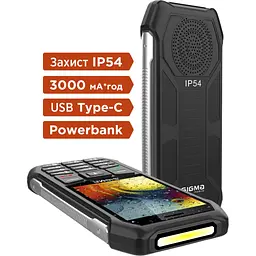 Мобільний телефон Sigma X-style 323 RAIN Black (4827798885710) - мініатюра 7