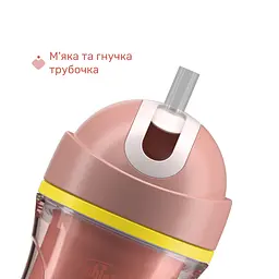 Поїльник непроливайка з трубочкою Chicco Sport Cup 266 мл 14 м+ кораловий (06991.15) - мініатюра 5
