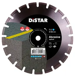 Алмазний диск по асфальту Distar Bestseller Abrasive 1A1RSS/C1N-W 350x3,2/2,2x25,4-11,5-21-ARP 40x3,2x6+3 R165