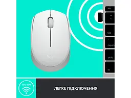 Миша Logitech M171 Off-White (910-006867) - мініатюра 6