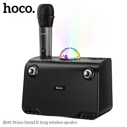 Портативна акустика Hoco BS41 Warm Sound K Song з мікрофоном бездротова - мініатюра 6
