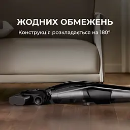 Бездротовий мийник підлоги Deerma VX100 ULTRA - мініатюра 3