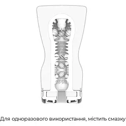 Мастурбатор Tenga Premium Soft Case Cup - мініатюра 6