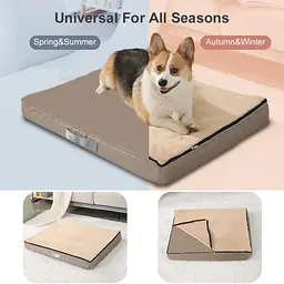 Лежанка для собак великих порід Люпосанчик BS-PB-011XL Beige - мініатюра 3