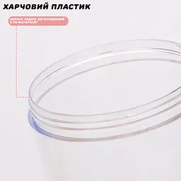 Портативний акумуляторний міні блендер-пляшка для смузі подрібнення фруктів 420 мл, Kitchen Master Рожевий 86738 - мініатюра 2