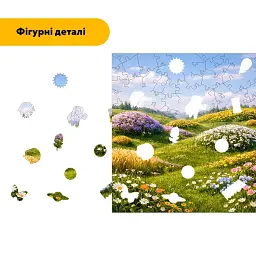 Дерев'яний фігурний пазл puzzlean Долина кольорів, А3, Дерев'яна коробка 200 елементів - мініатюра 3