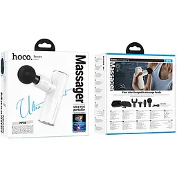 Перкусійний масажер Hoco HP50 White [136118] - мініатюра 4