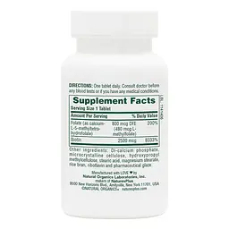 Вітаміни та мінерали Natures Plus Biotin and Folate 30 таблеток - мініатюра 2