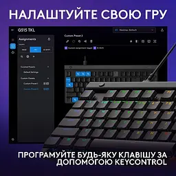 Клавіатура Logitech G515 TKL Gaming - чорний - US INT'L (L920-012872) (7031706) - мініатюра 5