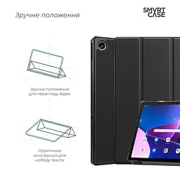 Чохол-книжка на планшет Lenovo Tab M10 Plus (3rd Gen) TB125/TB128, Smart Case, black, підставка для планшета 10.61 , шкіряний, мікрофібра, на магніті, ArmorStandart (ARM63468) - мініатюра 4