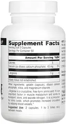 Аргінін Source Naturals L-Arginine 100 капс - мініатюра 2