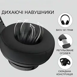 Навушники накладні бездротові Bluetooth Monster MH22202 Mission 100 Чорні (52956) - мініатюра 6