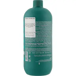 Шампунь Elgon Colorcare Anti-Red Shampoo для нейтралізації рудих і червоних відтінків 1000 мл - мініатюра 2