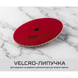 Круг алмазний Alloid Building Tools шліфувальний на липучці 125 мм зерно 320 (DD-125320) - мініатюра 6