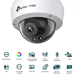 IP-камера TP-Link VIGI C240-4, PoE, 4Мп, 4мм, H265+, IP66, Turret, кольорове нічне бачення, внутрішня - мініатюра 3