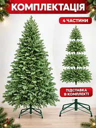 Литая искусственная елка ВЗ23 Вивальди 230 см с густой хвоей на металлической подставке, зеленая (49676500) - миниатюра 7