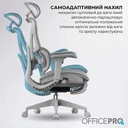 Офісне крісло GamePro OfficePro OC950G Grey (OC950G) - мініатюра 13