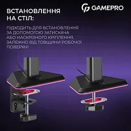 Настільне кріплення для монітора Gamepro MAG101V RGB 17`-40` Black/Violet [148276] - мініатюра 12